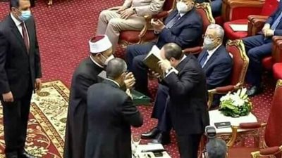 عاجل| مصحف الأزهر الذي أهداه 