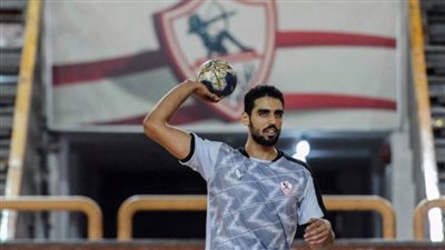 الزمالك يفقد ثنائي فريق اليد 3 أسابيع