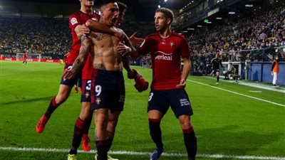 اوساسونا يفوز على فياريال بهدفين مقابل هدف في الدوري الاسباني