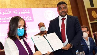 منحة من الحكومة الألمانية لدعم برنامج القضاء على الفقر في السودان