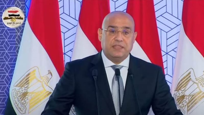 د. عاصم الجزار وزير