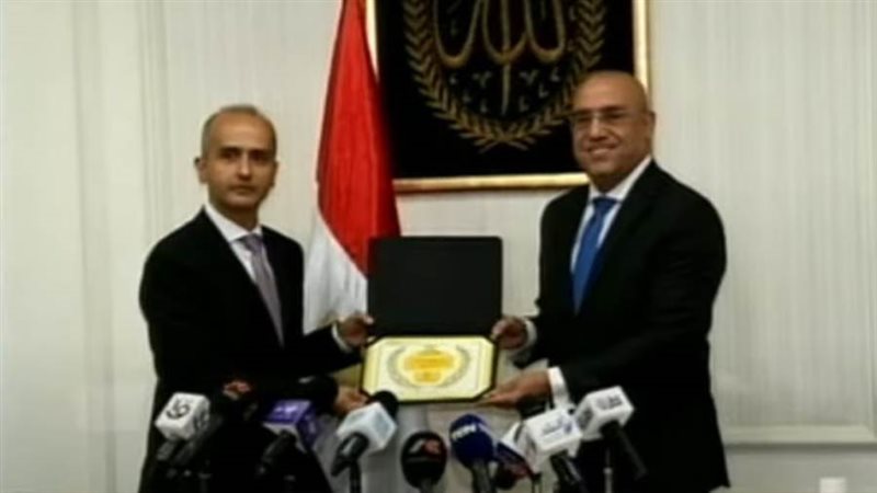 صورة الجائزة