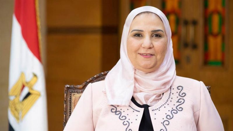 وزيرة التضامن الاجتماعي