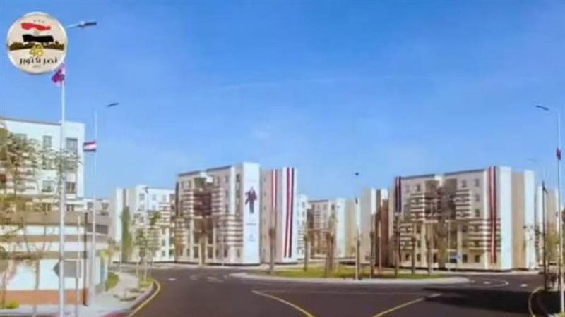 مشروعات الإسكان بديل