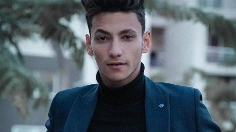 الفنان الشاب محمد