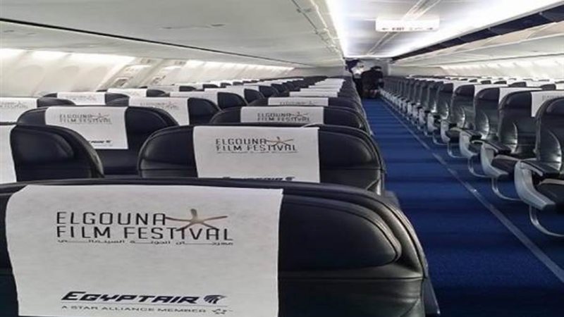 الناقل الرسمي لمهرجان