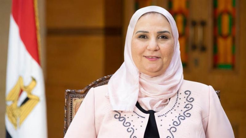 نيفين القباج وزيرة