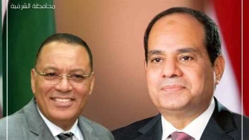 رئيس الجمهورية ومحافظ