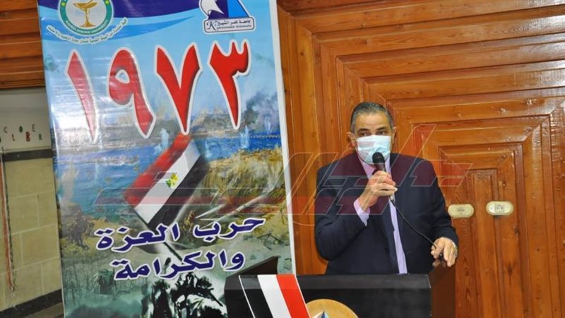 الاحتفال بذكري نصر