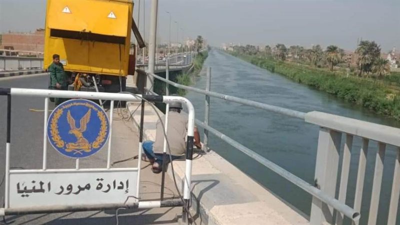 إصلاح وصيانة محور