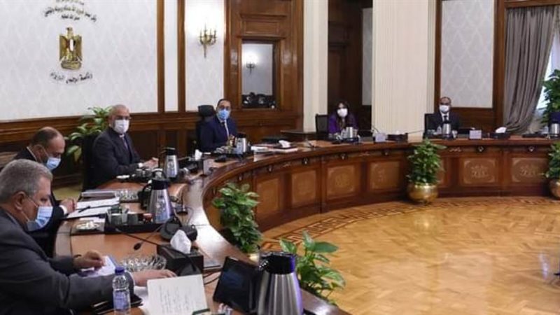 اجتماع الوزراء