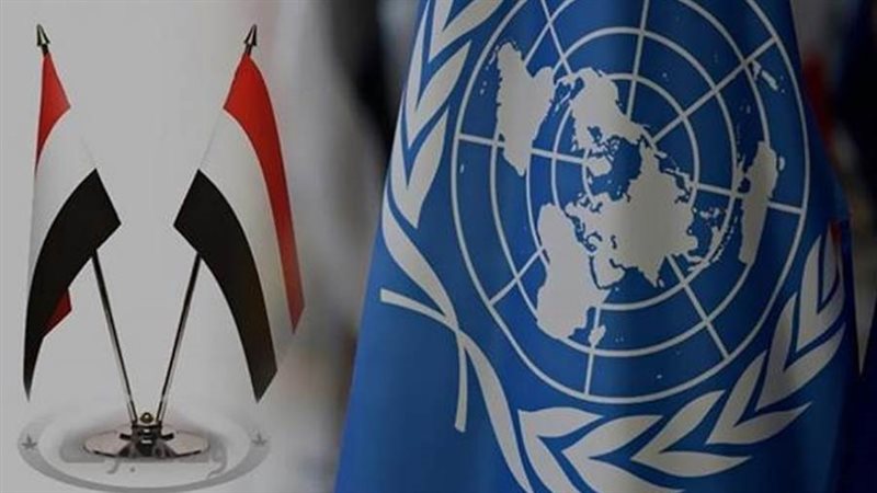 اليمن والأمم المتحدة