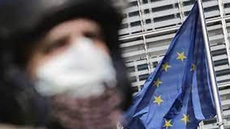 الاتحاد الأوروبي