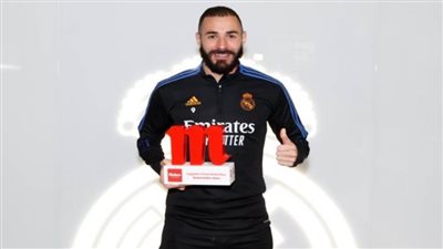 بنزيما يفوز بجائزة لاعب الشهر في ريال مدريد