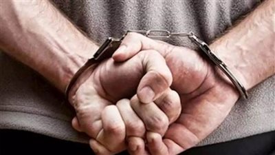 ضبط مدير شركة بالإسكندرية نصب على مواطنين بدعوى توظيف أموالهم