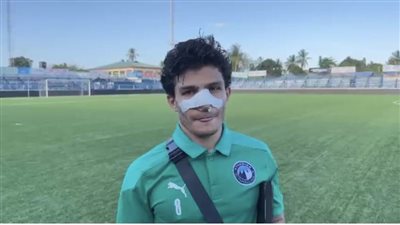 تطورات حالة إسلام عيسى لاعب بيراميدز وموعد عودته للقاهرة