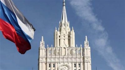 الخارجية الروسية: رصدنا هجمات إلكترونية من أمريكا وألمانيا وأوكرانيا 