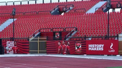 رئيس شركة الأهلي للمنشآت: نتمنى أن يكون للجماهير دور فعال في تمويل الاستاد