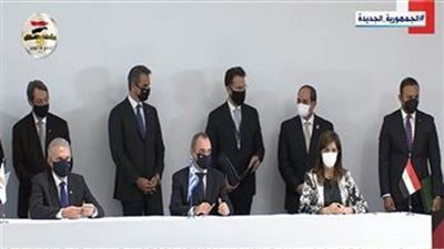 الرئيس السيسي يشهد توقيع عدد من مذكرات التفاهم المشترك بين مصر وقبرص واليونان
