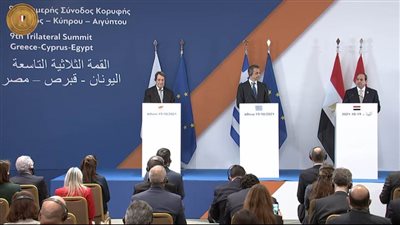 بالفيديو.. التغطية الكاملة للمؤتمر الصحفى للرئيس السيسي ونظيره القبرصي ورئيس وزراء اليونان