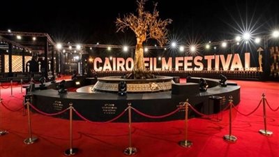 إدارة مهرجان الجونة تعتذر للشعب المغربي ..تعرف على السبب