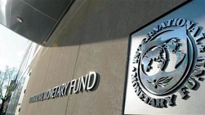 صندوق النقد: دول الخليج تتعافى من تداعيات كورونا