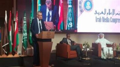 انطلاق الدورة الـ21 للمهرجان العربي للإذاعة والتلفزيون بتونس