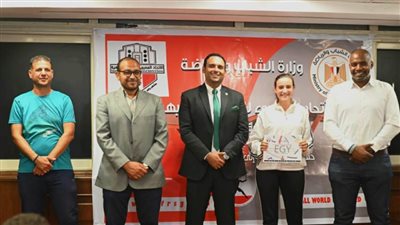 صور .. اتحاد الألعاب الترفيهية يختتم دورة حكام الـ