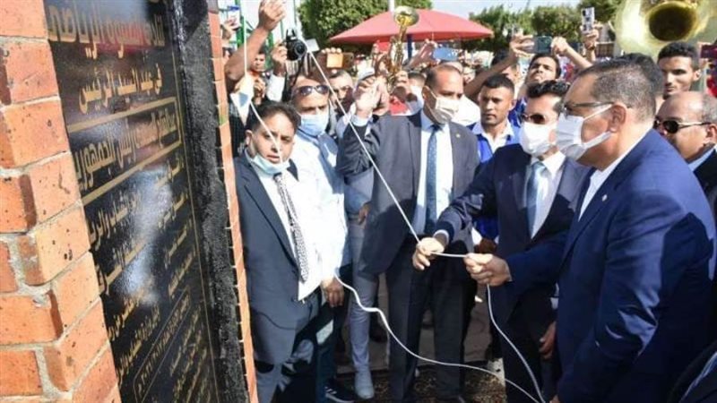 وزير الرياضة ومحافظ