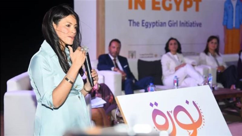 الدكتورة رانيا المشاط