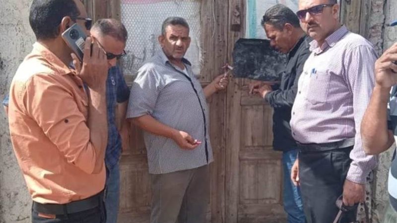 غلق المزرعة