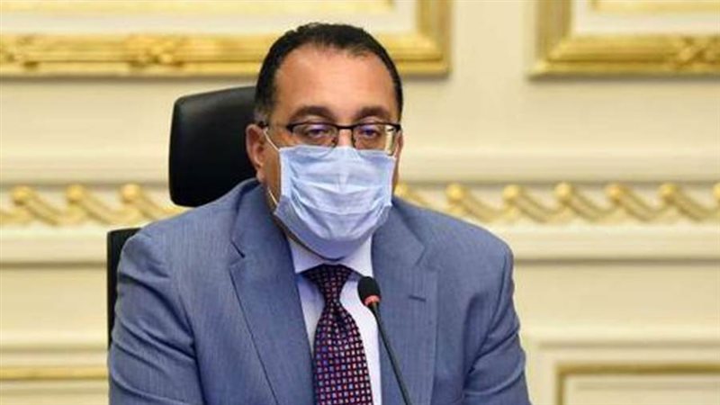 الدكتور مصطفى مدبولي