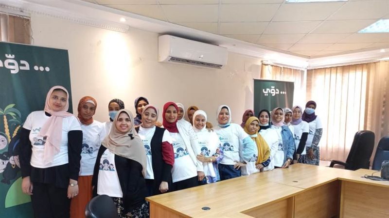 المشاركات في المبادرة