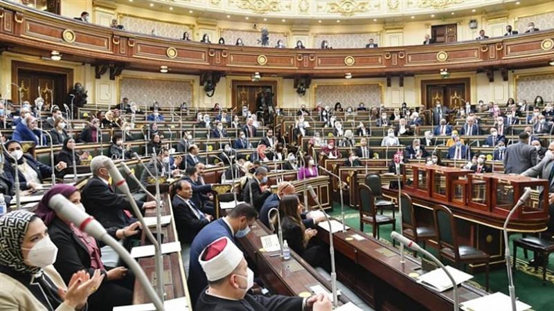 مجلس النواب