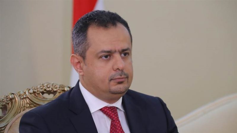 الدكتور معين عبدالملك