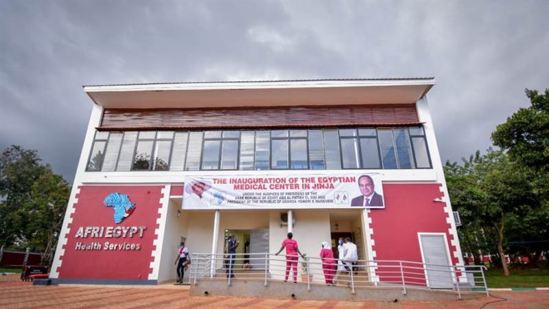 المركز الطبي المصري