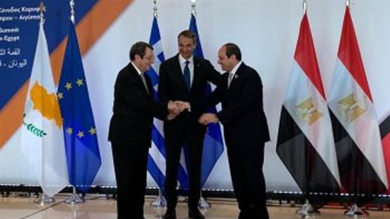 القمة الثلاثية