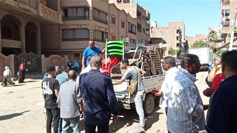 رفع حالات الاشغال