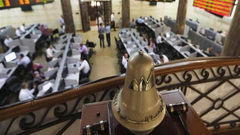 البورصة المصرية