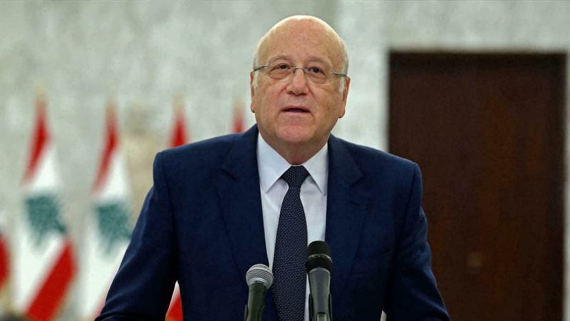 رئيس مجلس الوزراء