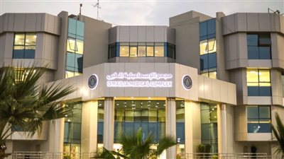 الرعاية الصحية: منظار جراحى بمجمع الإسماعيلية بقيمة 1.2 مليون جنيه