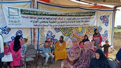 للكشف على المحتاجين..انطلاق القافلة الطبية ضمن”حياة كريمة“ بجزيرة أبو داود (صور) 