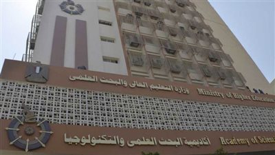 أكاديمية البحث العلمي تطلق مبادرة لتعظيم الاستفادة من قطرة المياه