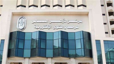 الأزهر يواجه الفكر المتشدد باحتفالية لإحياء ذكرى مولد النبي