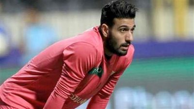 أحمد الشناوي حارس 