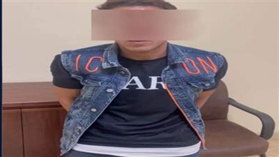 عاجل| الداخلية: القبض على المتهم بسرقة هاتف صحفي اليوم السابع أثناء بث مباشر 