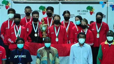 منتخب الريشة الطائرة يفوز على غانا ببطولة إفريقيا بمنافسات الفرق المختلط