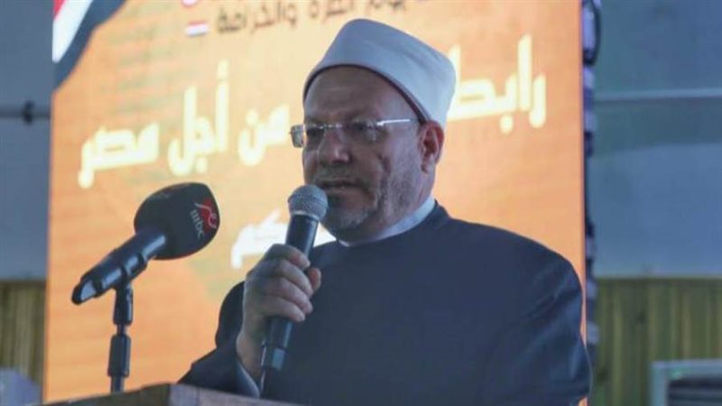 مفتي الجمهورية