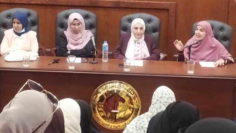 واعظات الأزهر