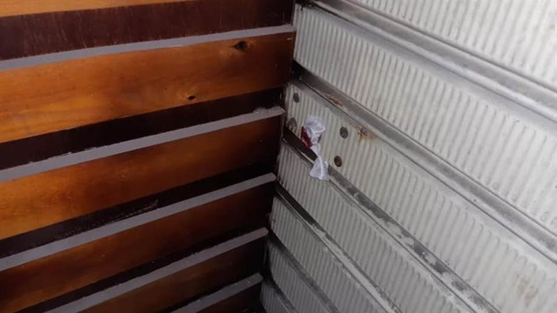 صورة ارشيفية